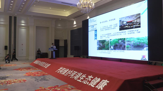 2016（第四屆）中國水生態(tài)大會在浙江省海寧市召開